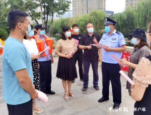 普及防疫知识 守护群众安全-爱山亭网