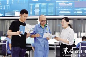 人才政策进企业-爱山亭网