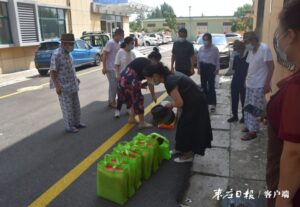 陶庄镇总工会情系孤寡老人-爱山亭网