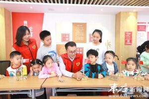 国旗在我心中-爱山亭网