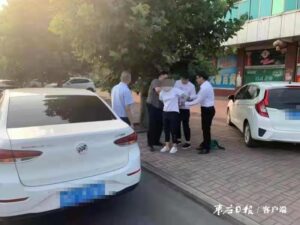 通过交友实施“骗婚” 民警追回被骗现金10万元-爱山亭网