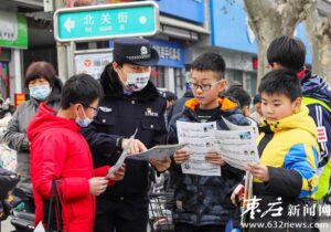 防范电信诈骗宣传进社区-爱山亭网