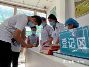 薛城区启动12—14周岁人群新冠病毒疫苗接种工作-爱山亭网