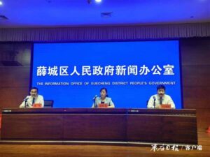 聚焦群众需求 书写“品质薛城”文化篇章-爱山亭网