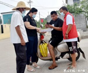 陶庄镇多管齐下抓实疫情防控工作-爱山亭网