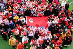 看，滕州公安这样迎接警察节-爱山亭网