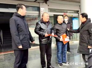 弘扬社会正能量 倡导时代新风尚-爱山亭网