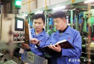 强化管理 谋求发展-爱山亭网