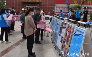 陶庄镇举办“学条例·护铁路·展形象”爱路护路主题集中宣传活动-爱山亭网