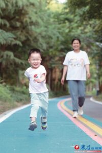 转角遇到美（一）-爱山亭网