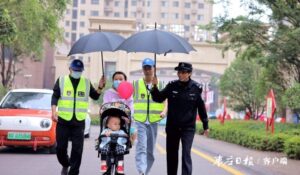 “义”往直前 护万家安全-爱山亭网