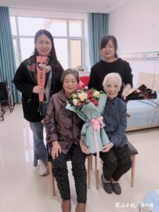 提升养老服务水平 擦亮“幸福养老”底色-爱山亭网