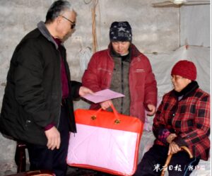走访慰问情意浓 精准扶贫暖人心-爱山亭网