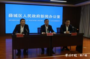 薛城积极构建立体化养老服务新格局-爱山亭网