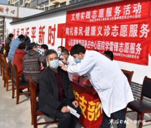 陶庄镇：凝聚志愿力量 唱响“文明实践”旋律-爱山亭网