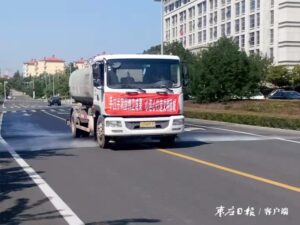 新城环卫全力迎接国家卫生城市复审-爱山亭网