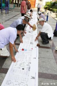 百米长卷 绘出对党浓浓深情-爱山亭网