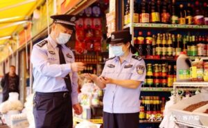 开展节前食品安全检查 确保群众“舌尖上的安全”-爱山亭网