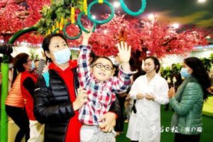 关注儿童成长 点亮儿童未来-爱山亭网