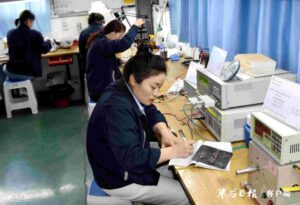 陶庄镇：聚焦工业强镇 助推“双十镇”创建-爱山亭网