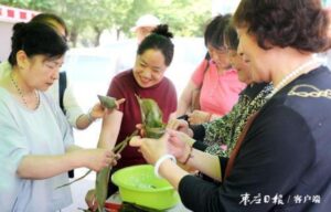 粽香沁社区 邻里乐融融-爱山亭网