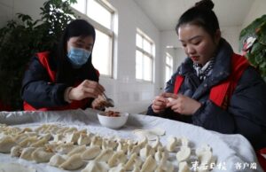 情暖夕阳传大爱 志愿服务动真情-爱山亭网