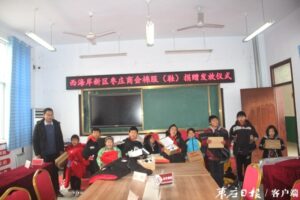 雪中送炭正当时 爱心温暖贫困生-爱山亭网