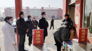 峨山镇全力抓好疫情防控工作-爱山亭网