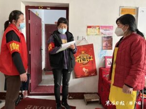 峄城区：“红袖章”闪耀在疫情防控第一线-爱山亭网