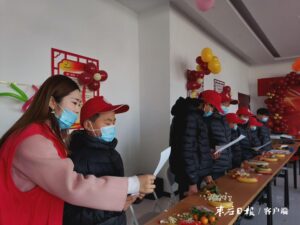 “爱心加油赞”让孤困儿童把爱带回家-爱山亭网