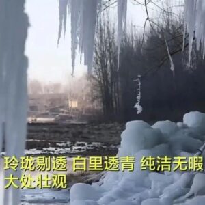 【视觉山亭】山沟沟里上演冰雪奇缘-爱山亭网