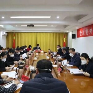 全区党外人士迎春座谈会召开-爱山亭网