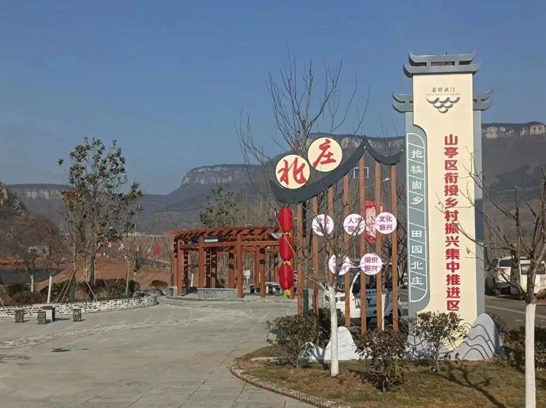 图片[3]-【循光奋进、砥砺前行，我们这一年】巩固脱贫成果，我们在努力……-爱山亭网