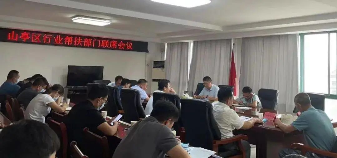 图片[5]-【循光奋进、砥砺前行，我们这一年】巩固脱贫成果，我们在努力……-爱山亭网