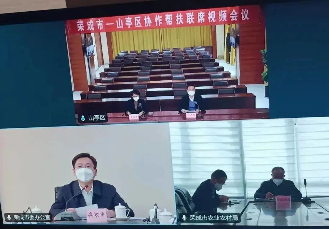 图片[7]-【循光奋进、砥砺前行，我们这一年】巩固脱贫成果，我们在努力……-爱山亭网