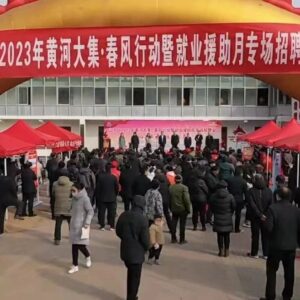 春风送真情 援助暖民心-爱山亭网