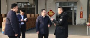 刘洪鹏调研我区工业经济运行和重点项目建设工作-爱山亭网