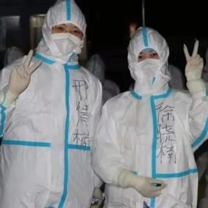 【“山”河无恙 有你“亭”好——战疫先锋】徐晓楠：面对疫情逆向而行-爱山亭网