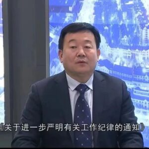 “转作风提效能•优环境促发展”书记走进直播间⑦-爱山亭网