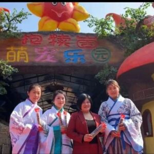 暖心山楂红·喜乐元宵节 | 抱犊崮景区举办“团圆冰糖葫芦”元宵节文旅消费活动！-爱山亭网