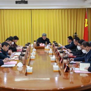 九届区委第39次常委会会议召开-爱山亭网