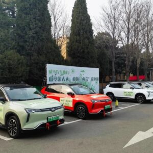 全省首个！我区两会实现了“碳中和”-爱山亭网