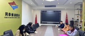 全市率先！2750万“鲁岗贷”助企稳岗扩岗-爱山亭网