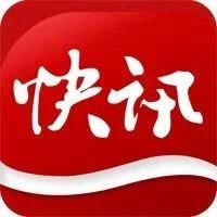 雏形初现！航拍枣庄翼云机场最新建设进展-爱山亭网