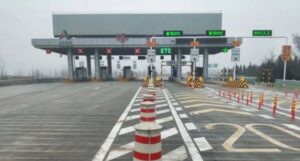 全面恢复通车！-爱山亭网