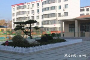 聚焦社区全域打造 坚决打赢创城攻坚战-爱山亭网