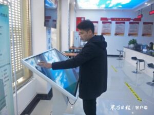 阴平镇建成全市首家标准化乡镇政务公开服务专区-爱山亭网