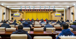 峄城区盆景艺术家协会成立-爱山亭网