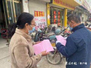 古邵镇：分片督导 严守重点场所疫情防线-爱山亭网