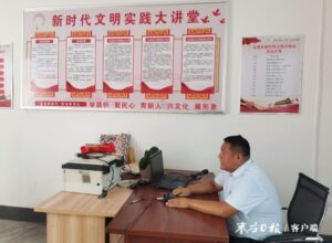 严防溺水事故 织密生命安全防护网-爱山亭网